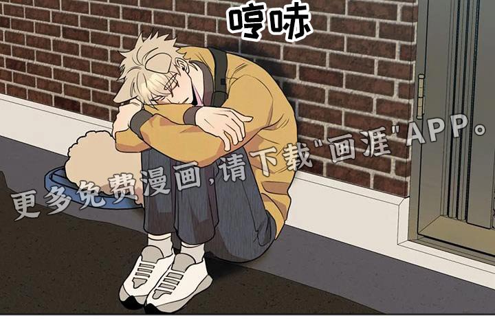 第51章：【第二季】等待