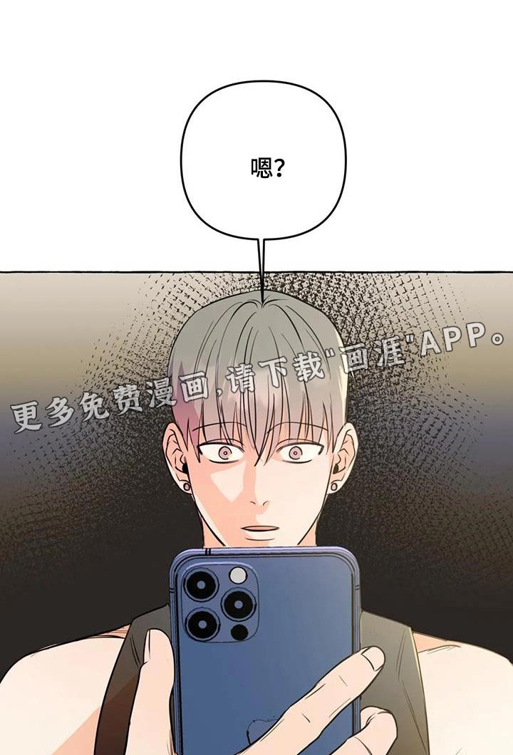 第58章：【第二季】视频