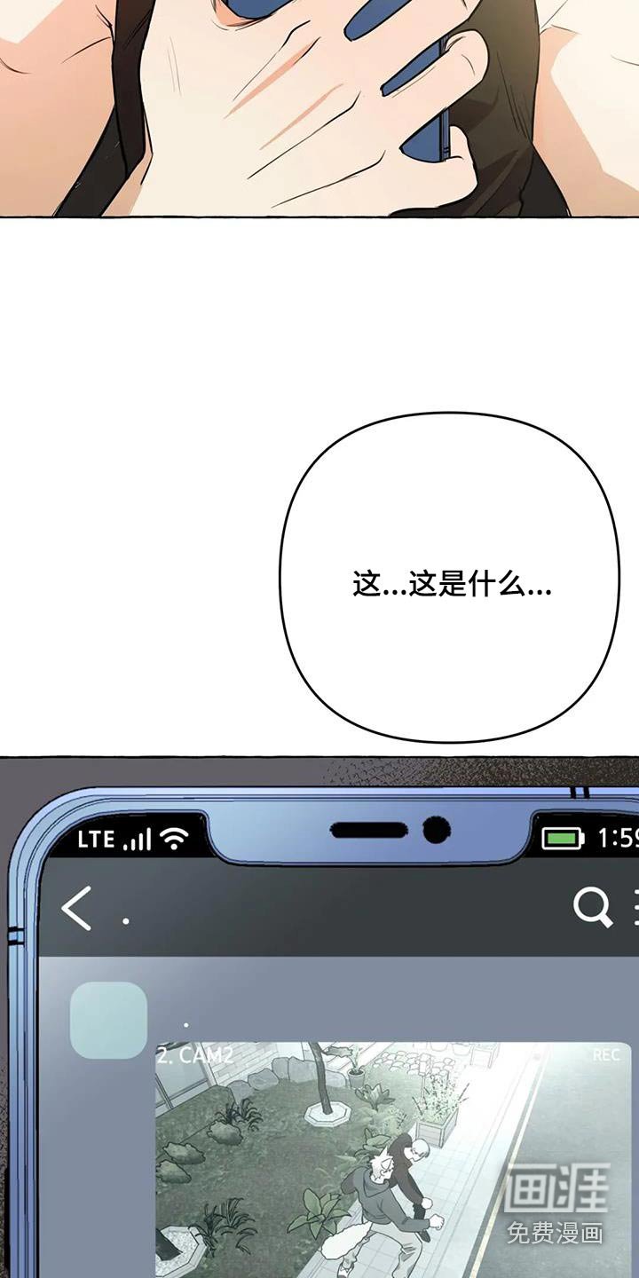 第58章：【第二季】视频