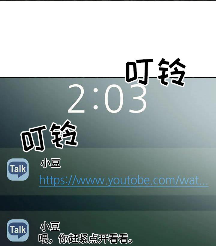 第58章：【第二季】视频