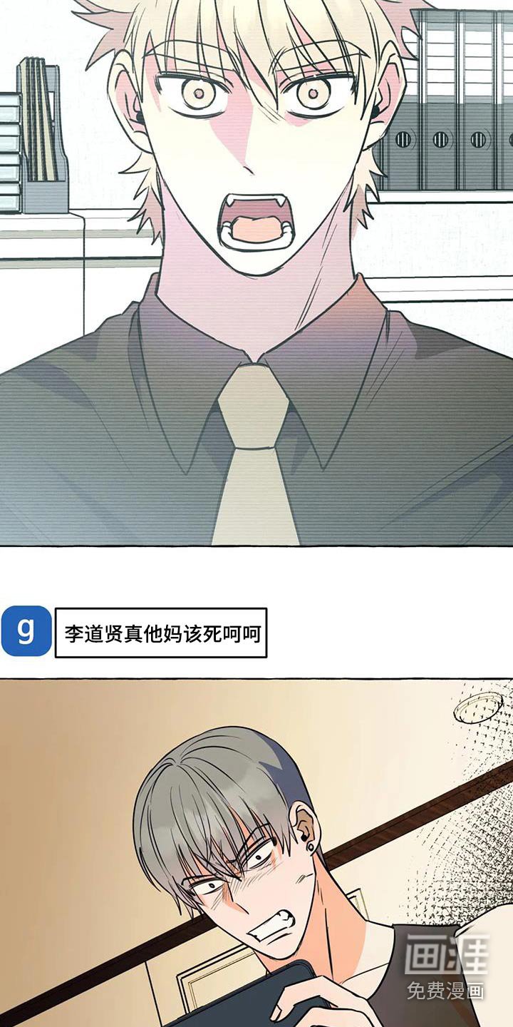 第58章：【第二季】视频