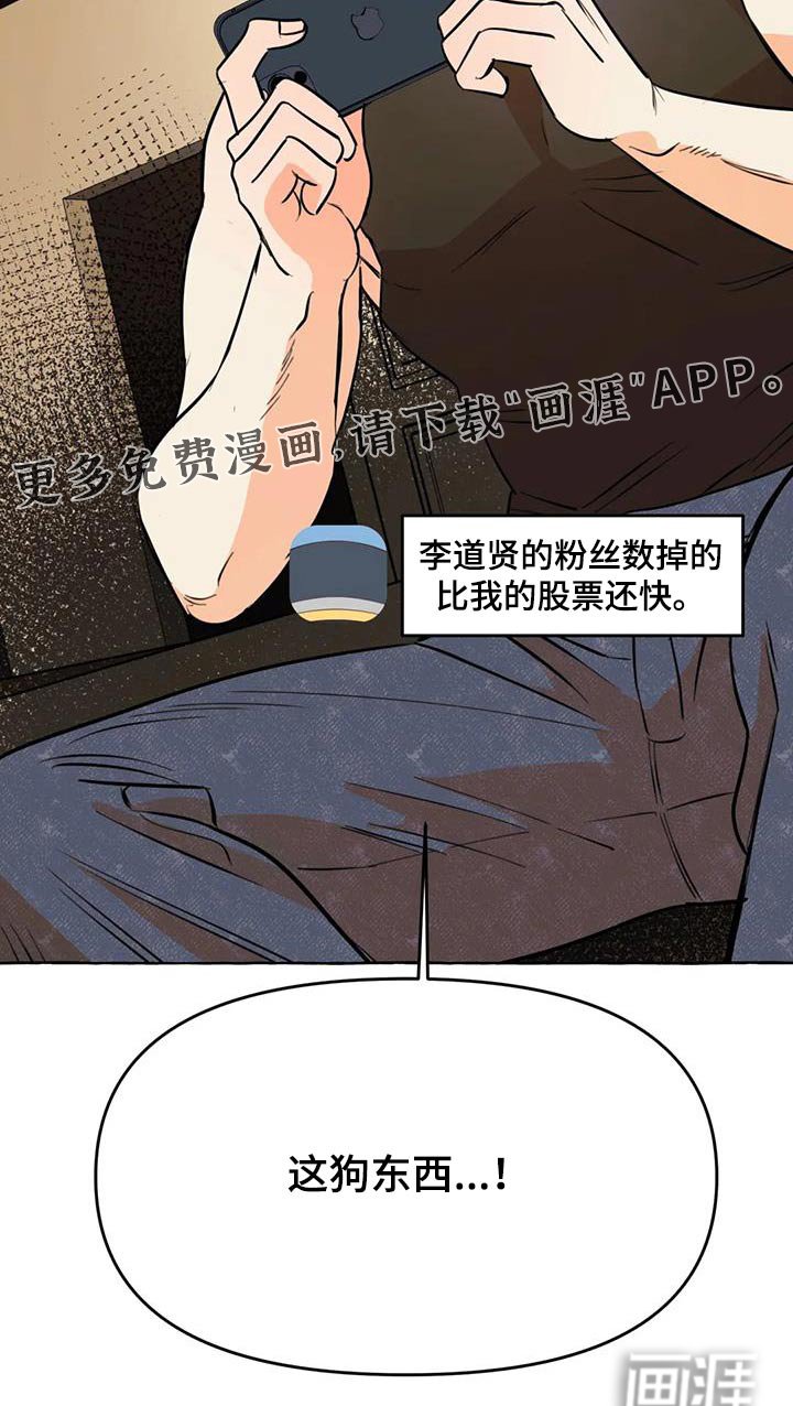 第58章：【第二季】视频