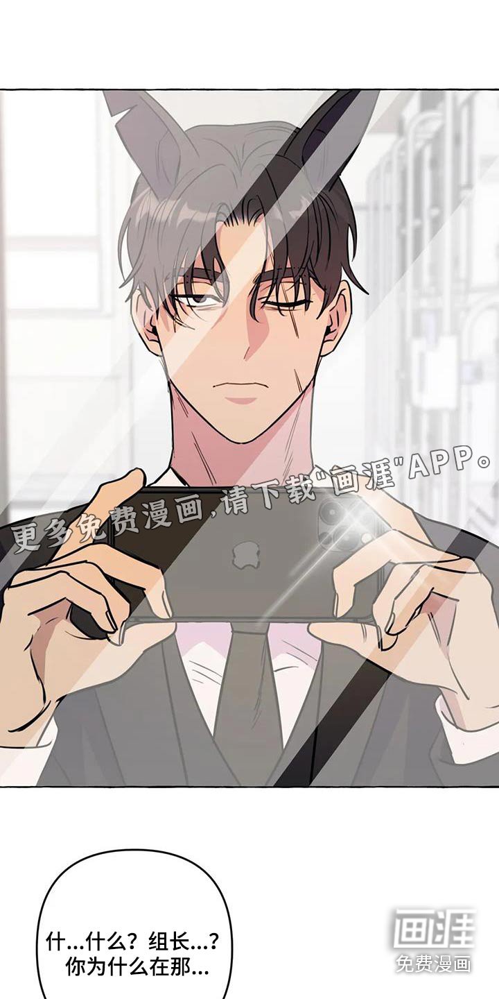 第61章：【第二季】拍摄