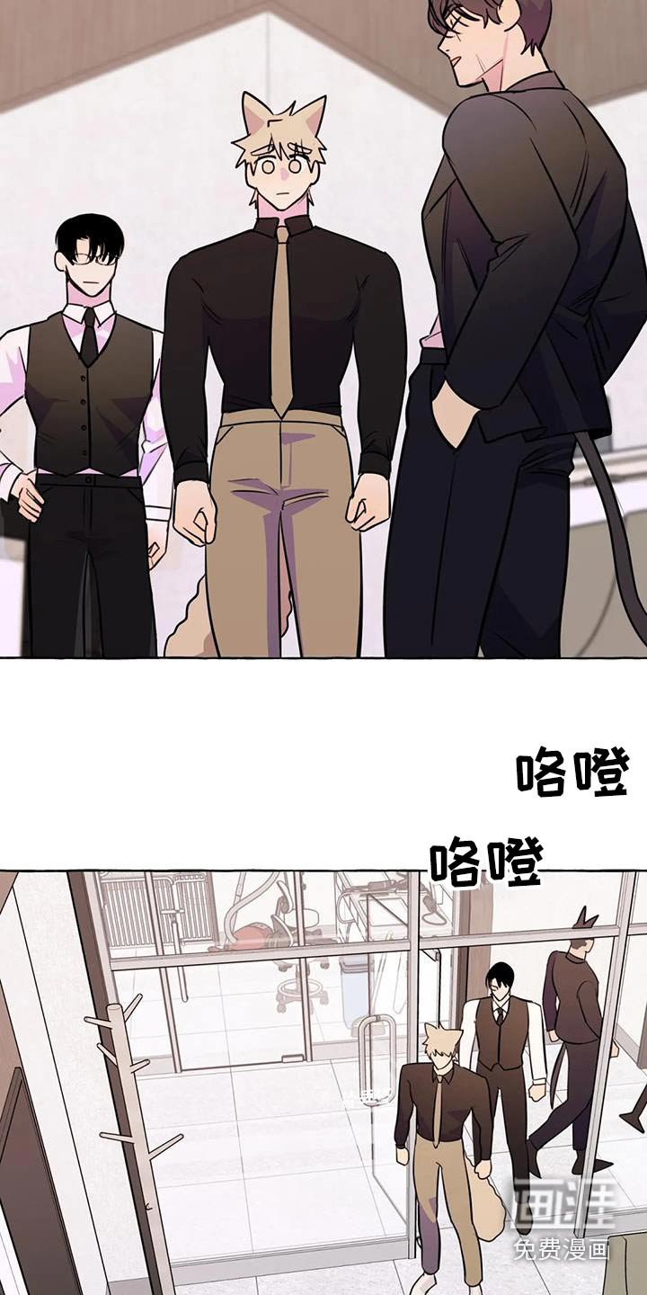 第61章：【第二季】拍摄