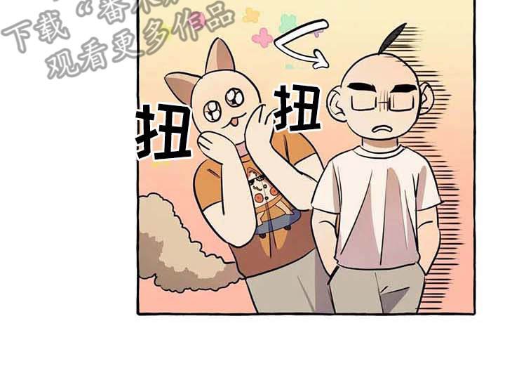 第7章：心累
