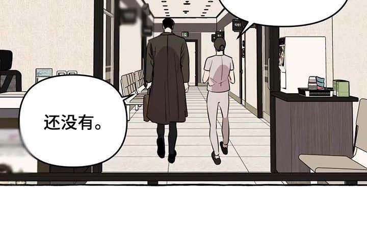 第9章：心态转变