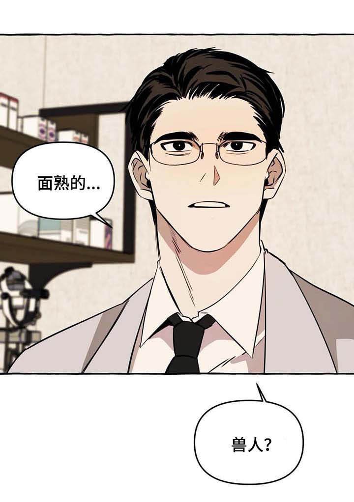 第9章：心态转变