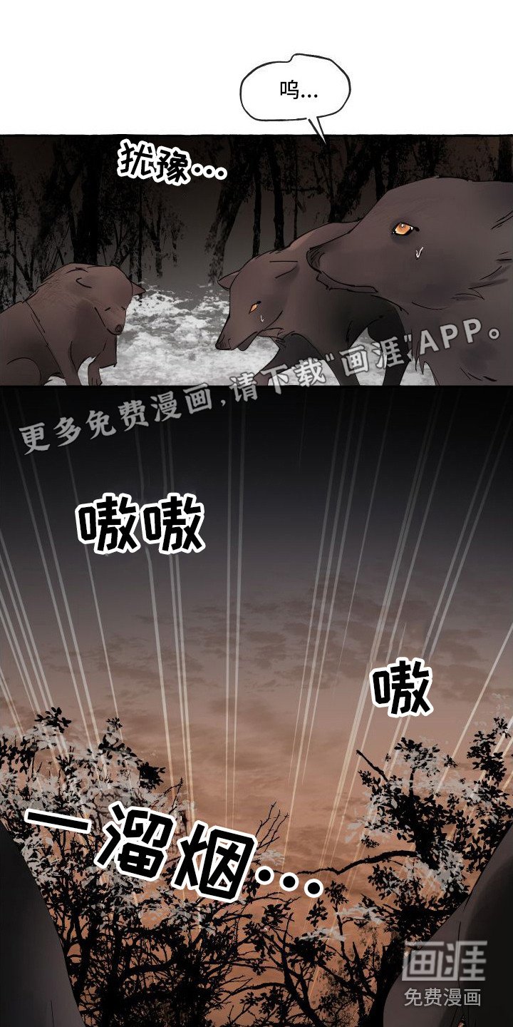 第10章：依然亲切