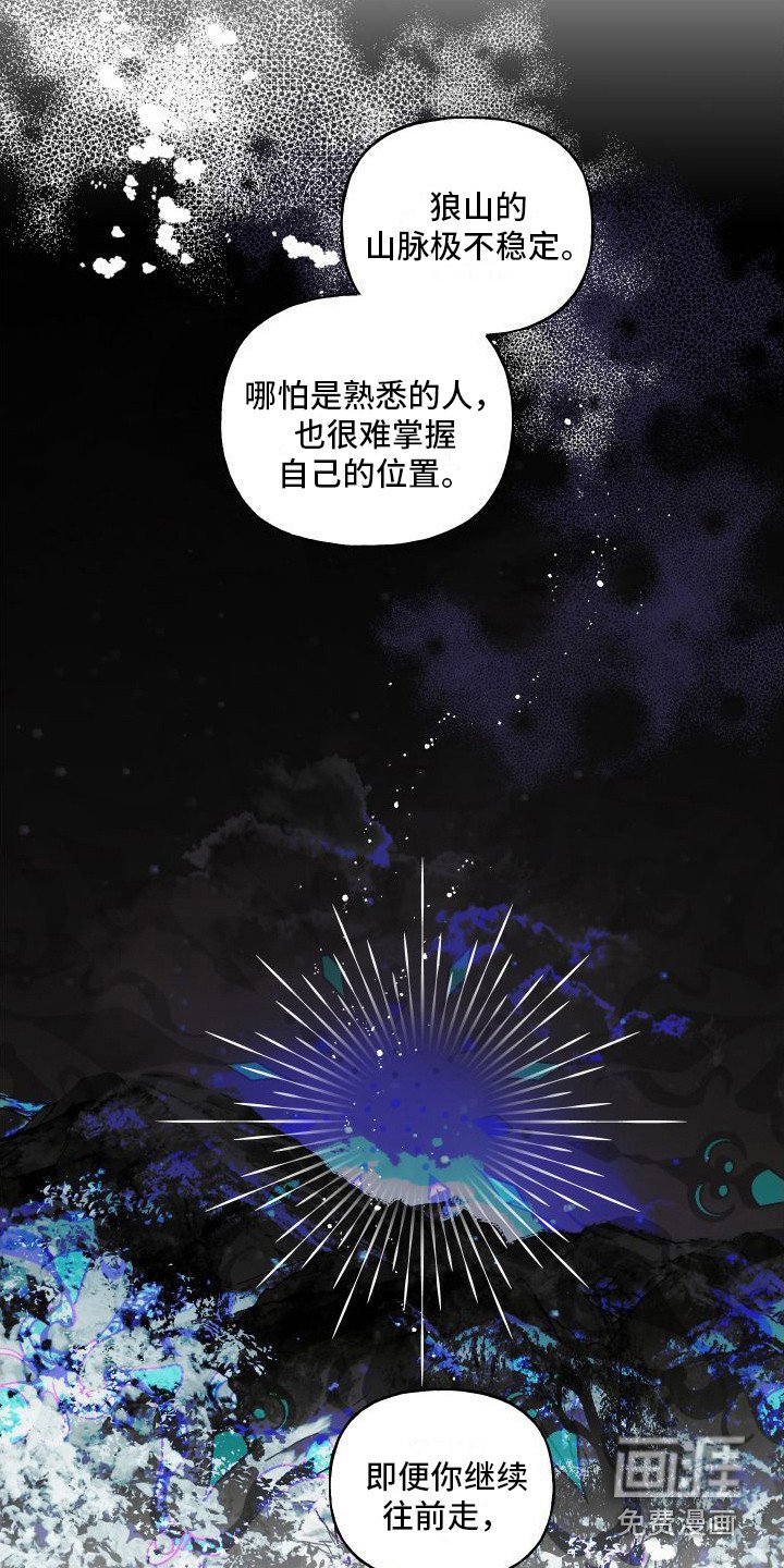 第10章：依然亲切