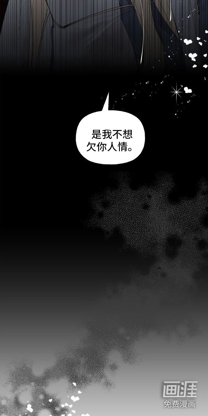 第10章：依然亲切