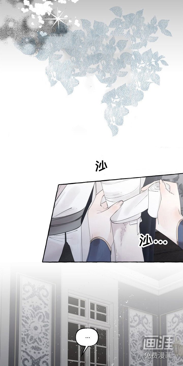 第10章：依然亲切