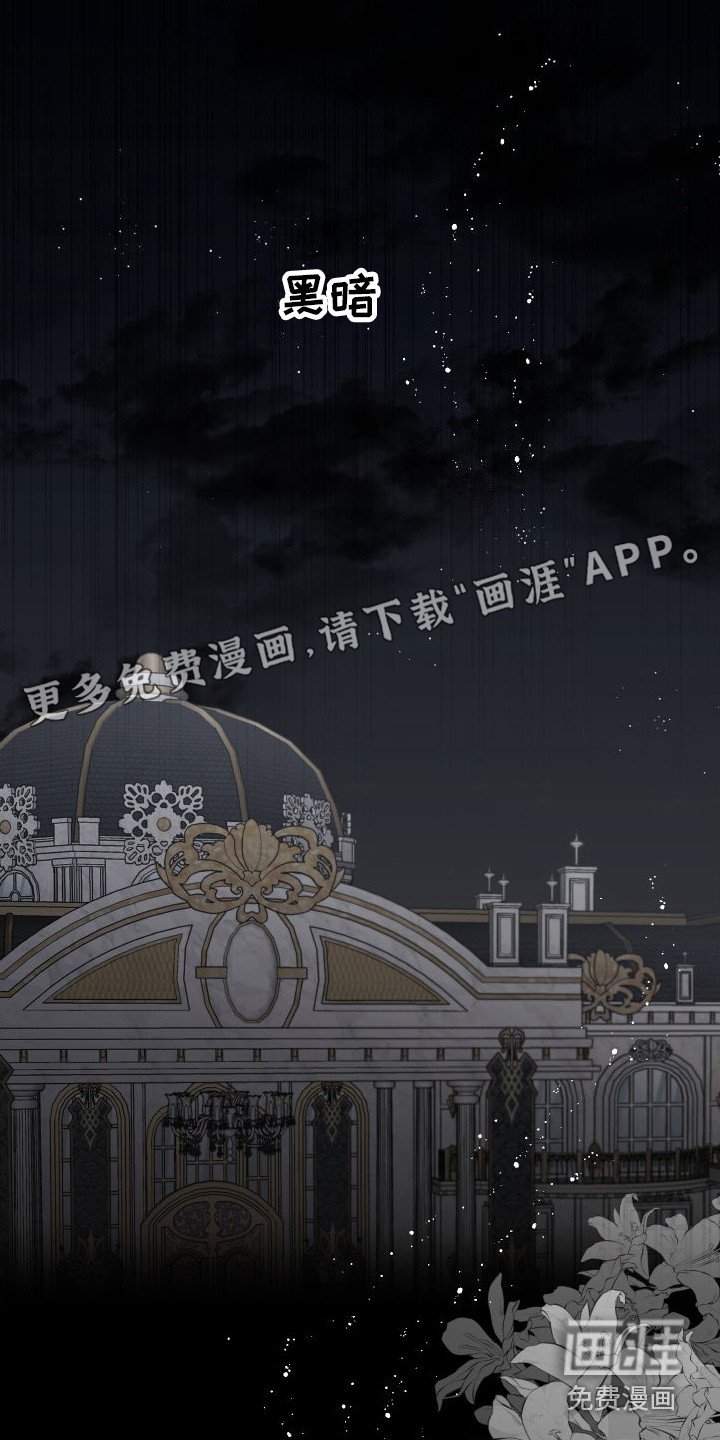 第15章：想起来了