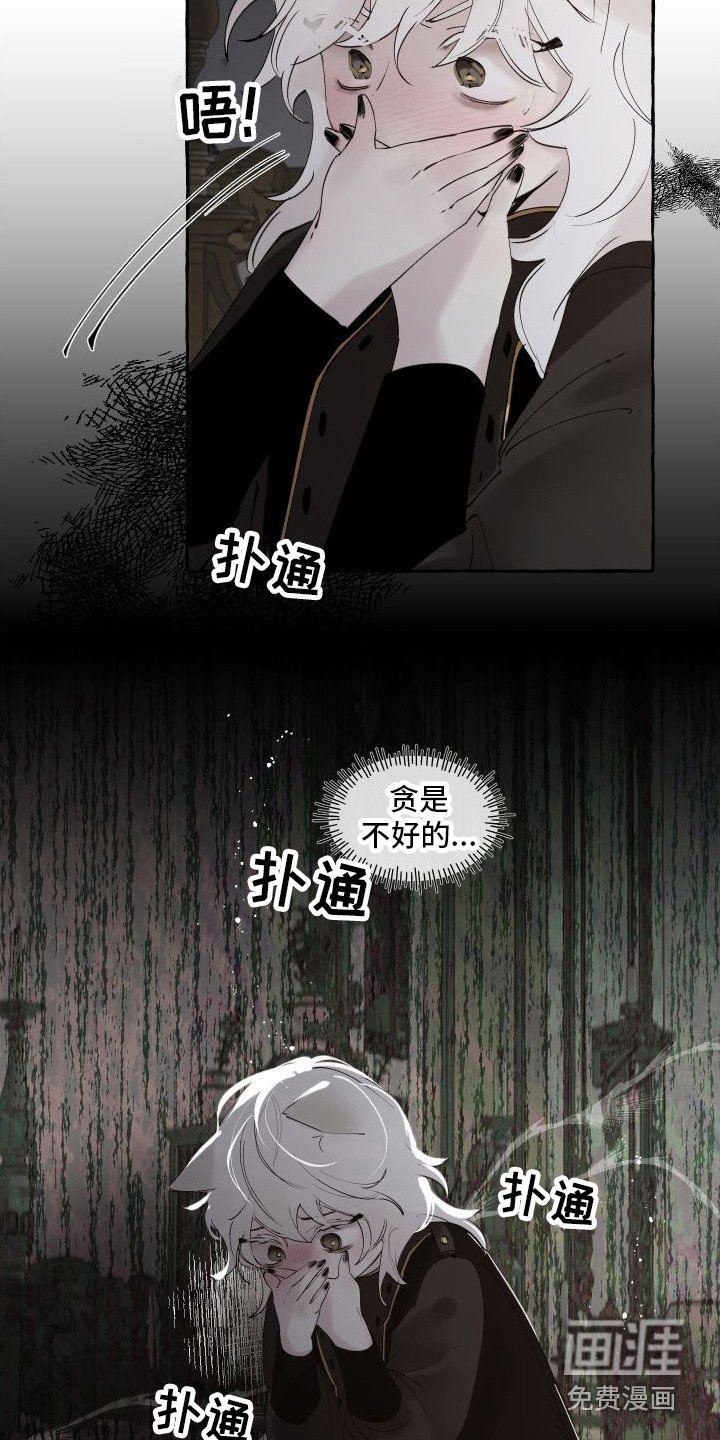 第15章：想起来了
