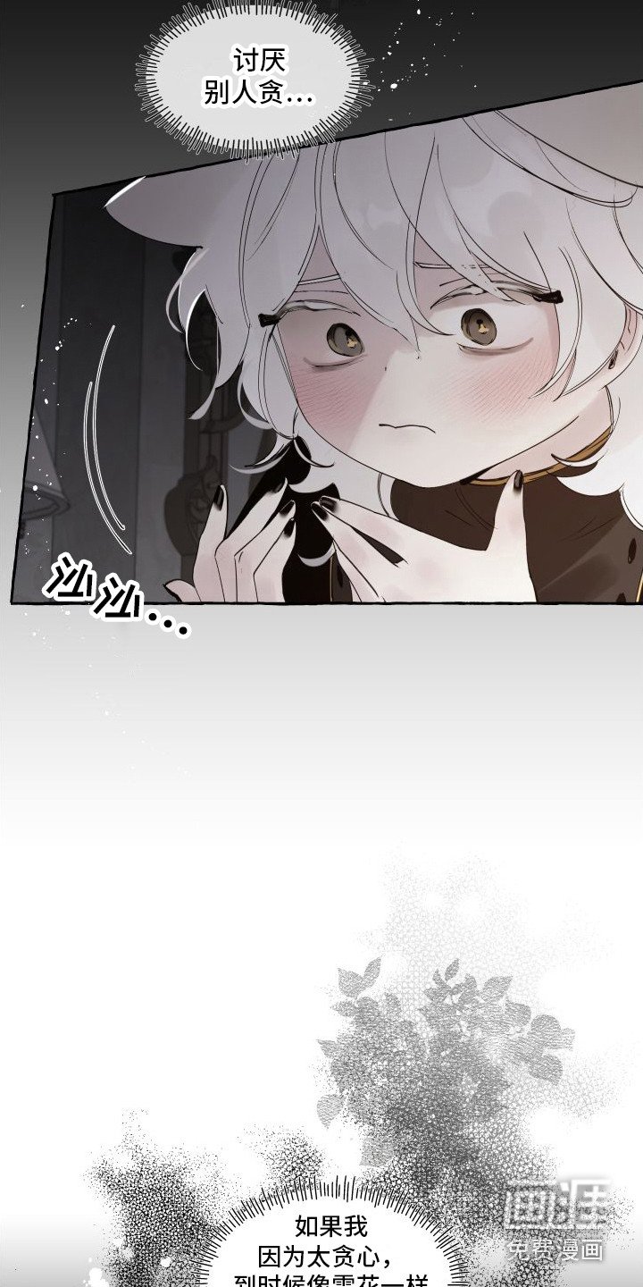 第15章：想起来了