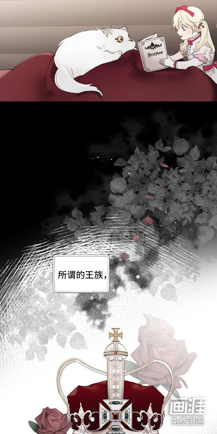第18章：所需要的