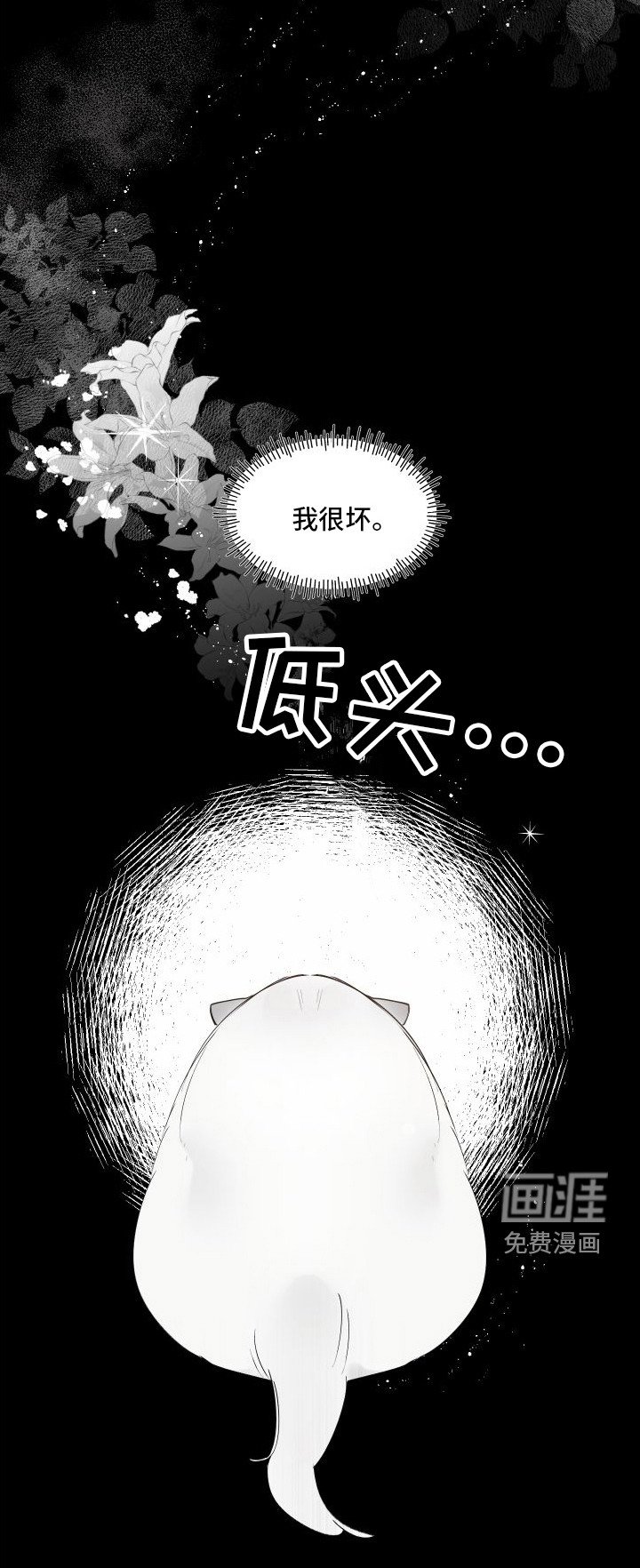 第18章：所需要的
