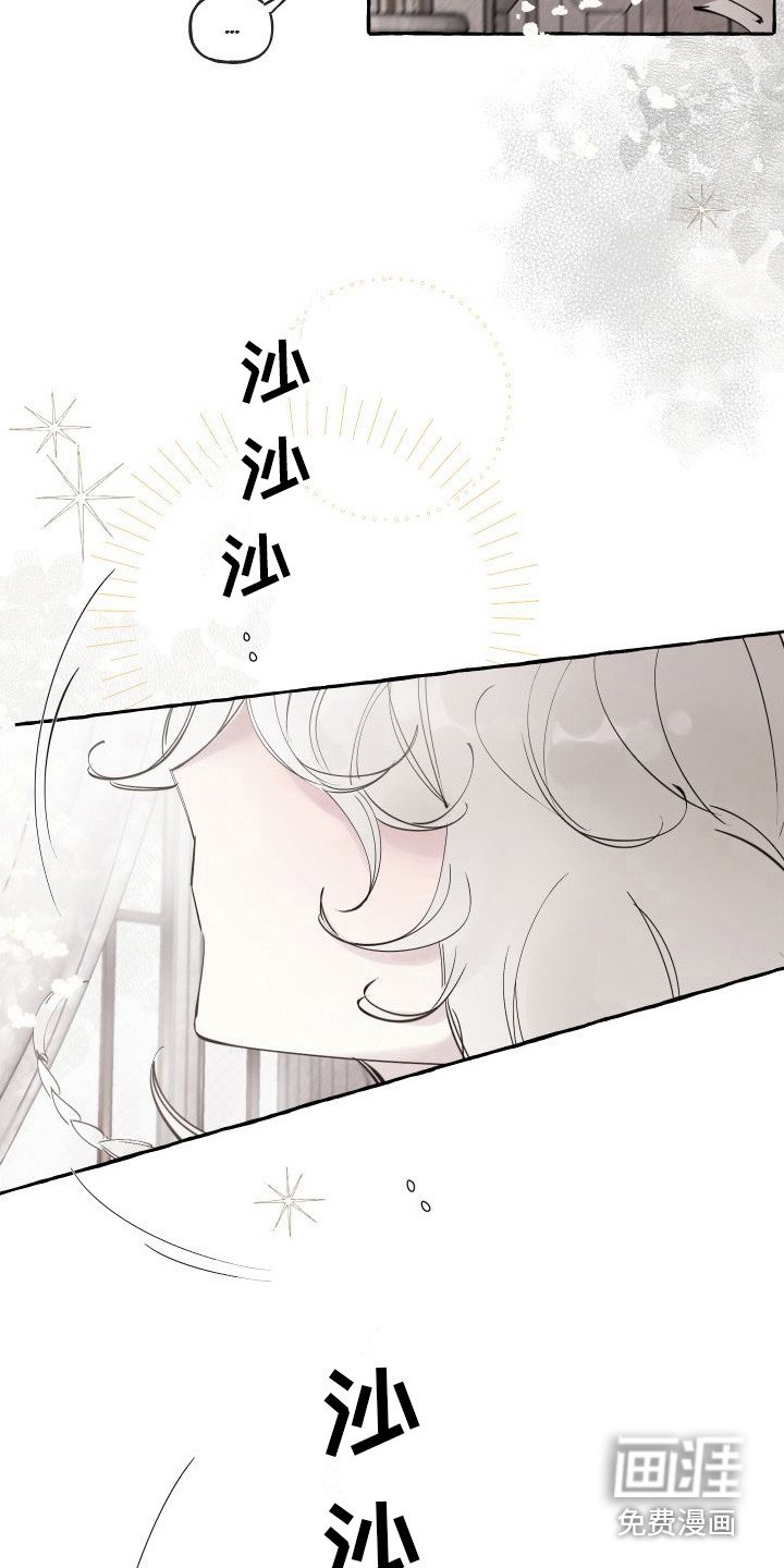 第5章：窝棚