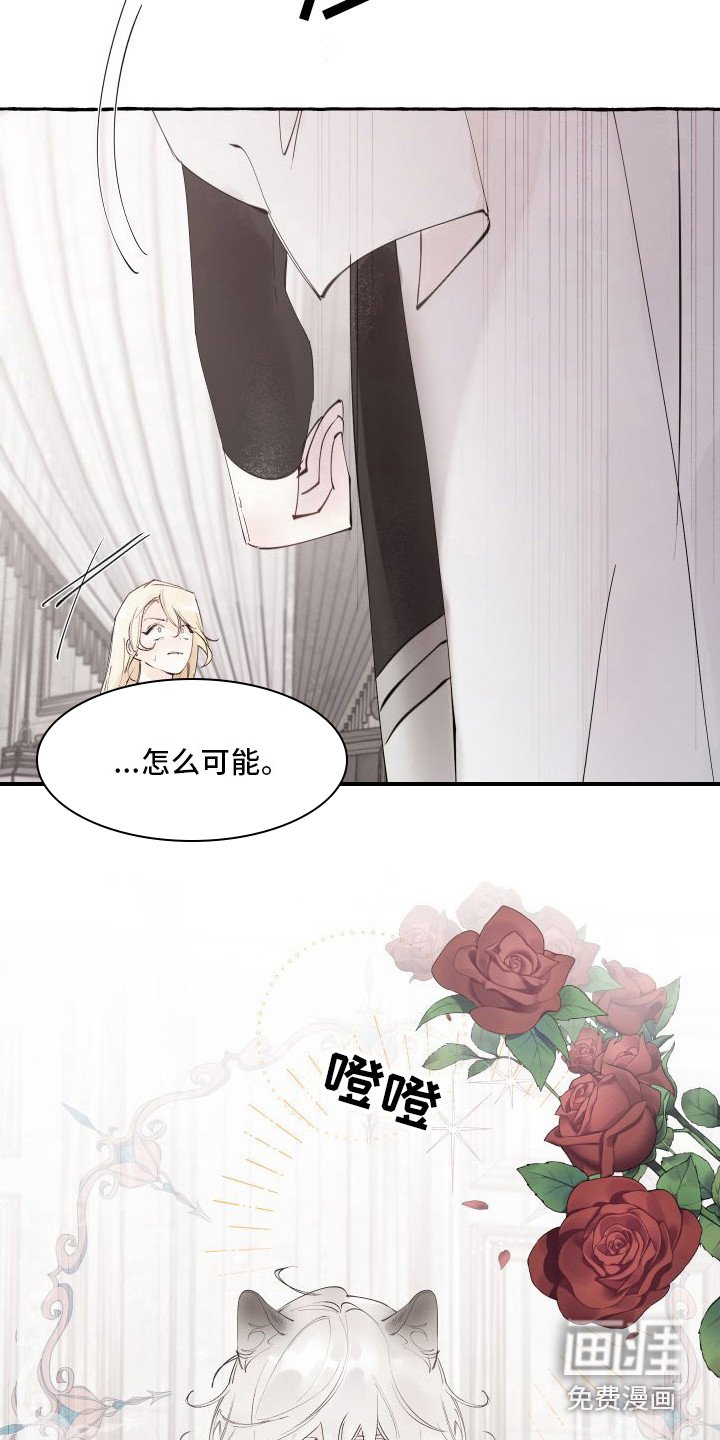 第5章：窝棚