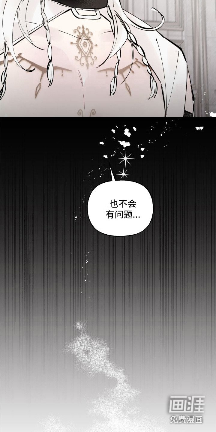 第5章：窝棚