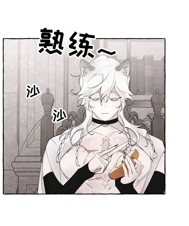 第5章：窝棚
