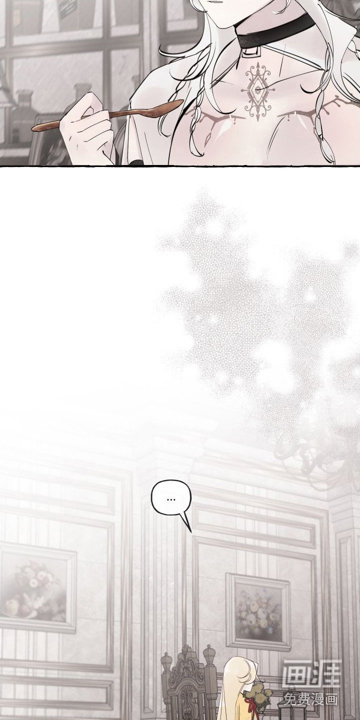 第6章： 活命的办法