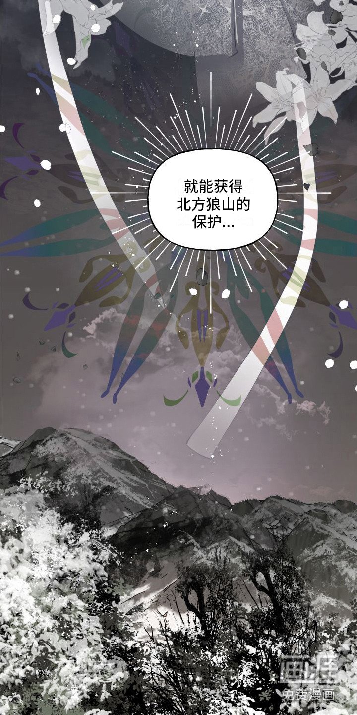 第6章： 活命的办法