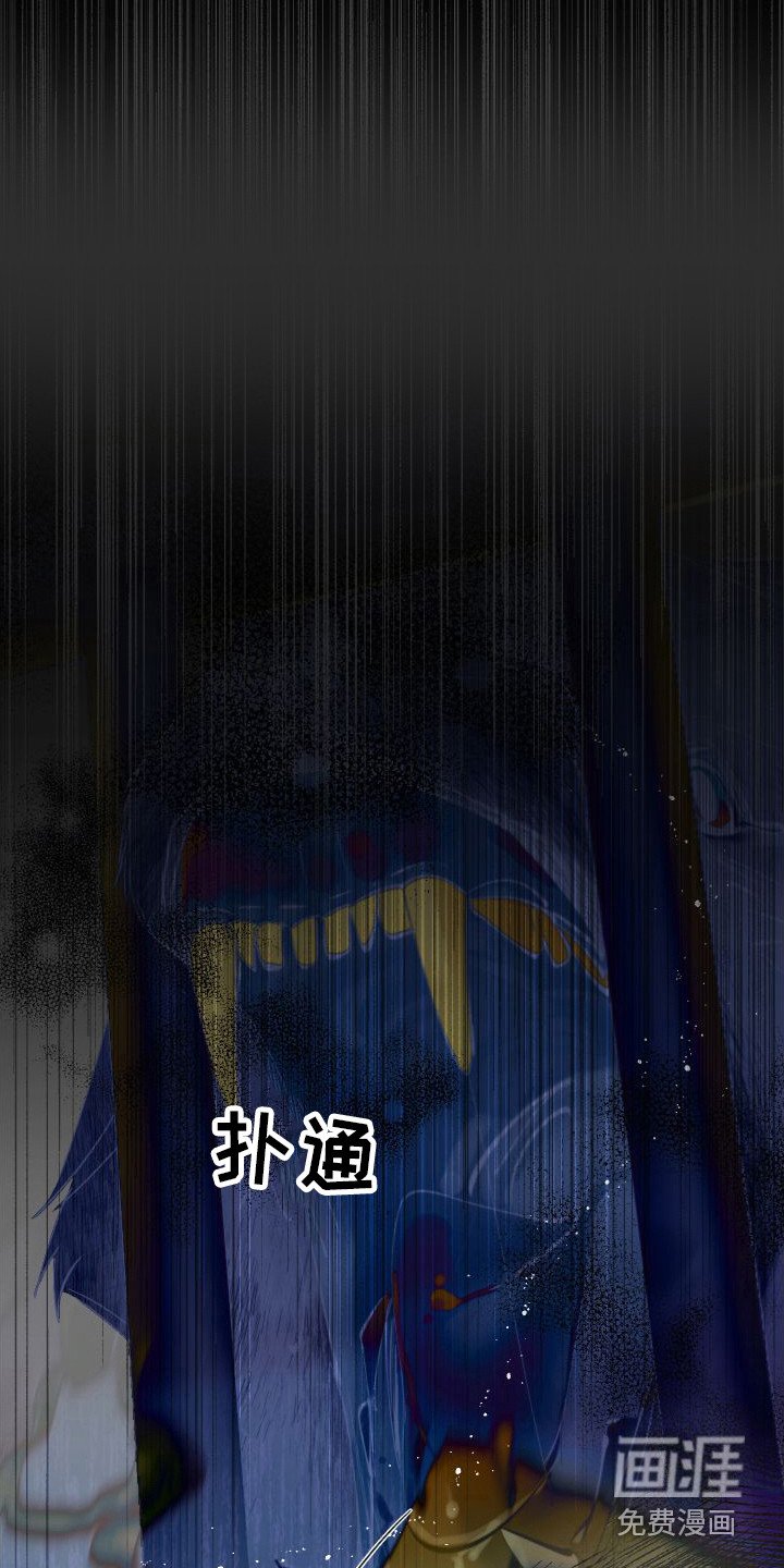 第7章：答应你