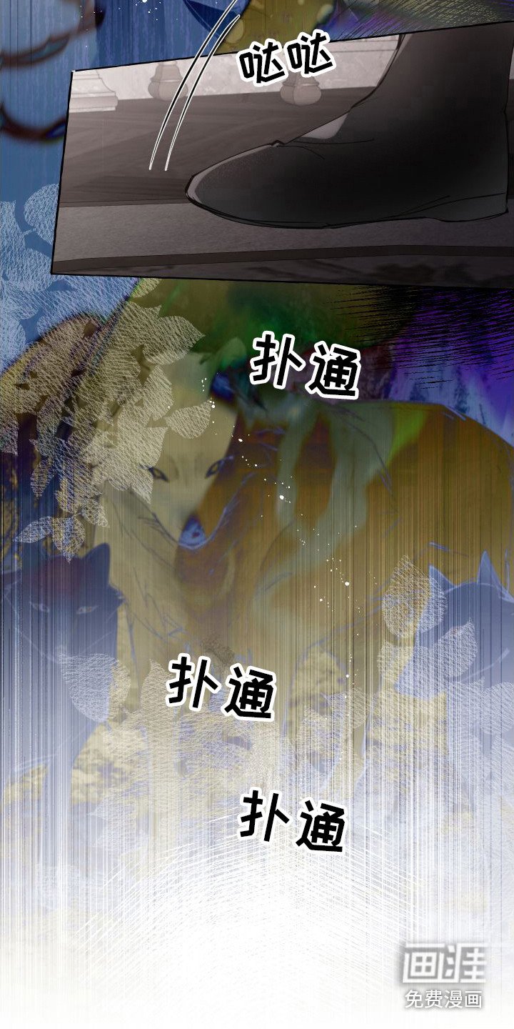 第7章：答应你