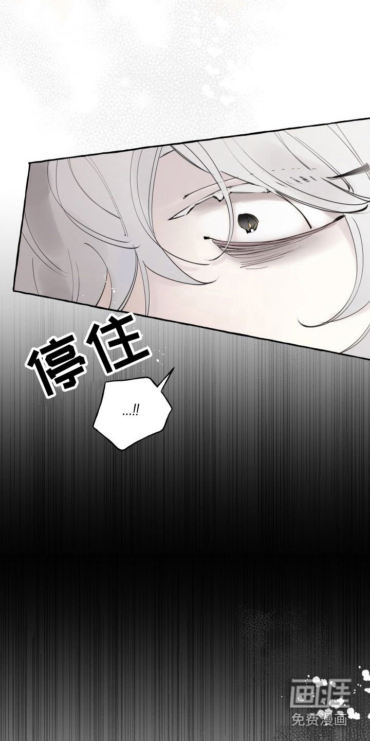 第7章：答应你