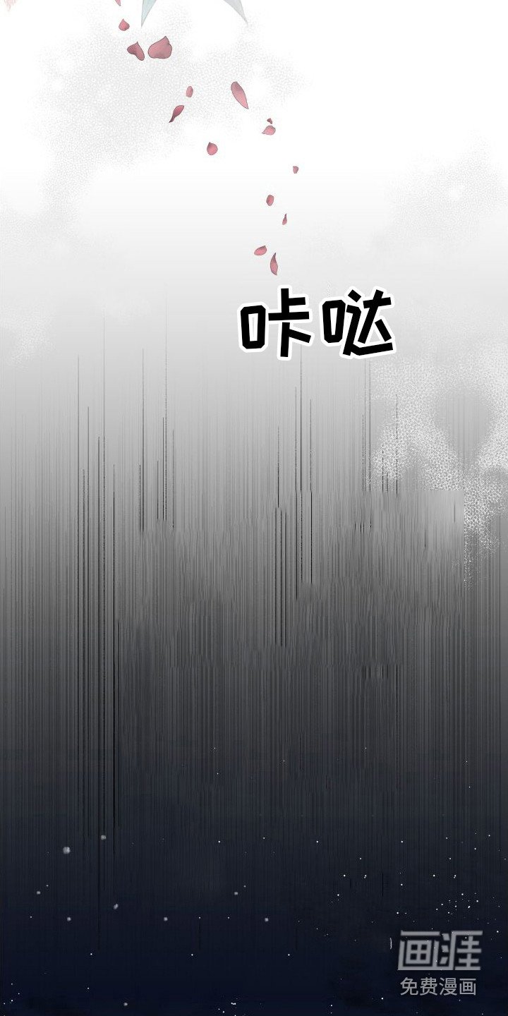 第7章：答应你