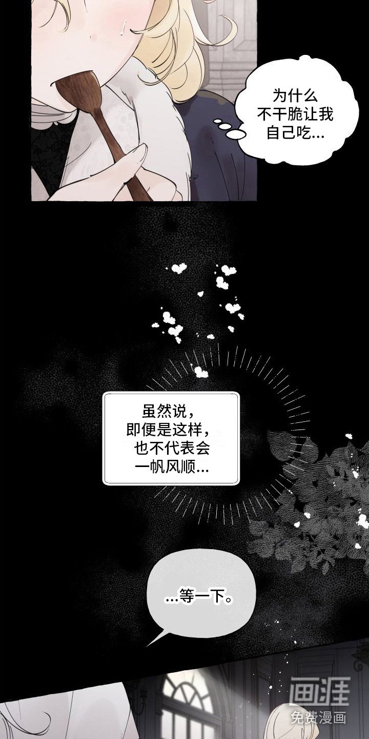 第8章：地图