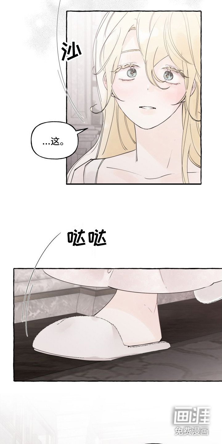 第8章：地图