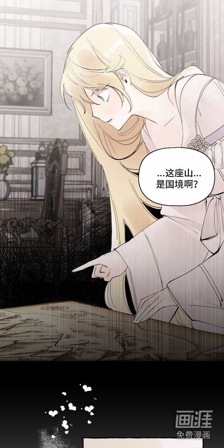 第8章：地图