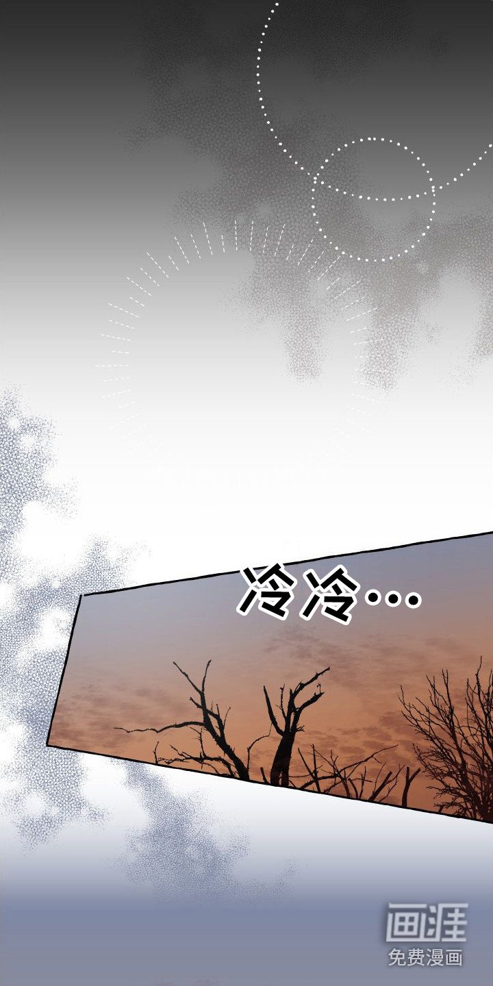 第9章：迷路了