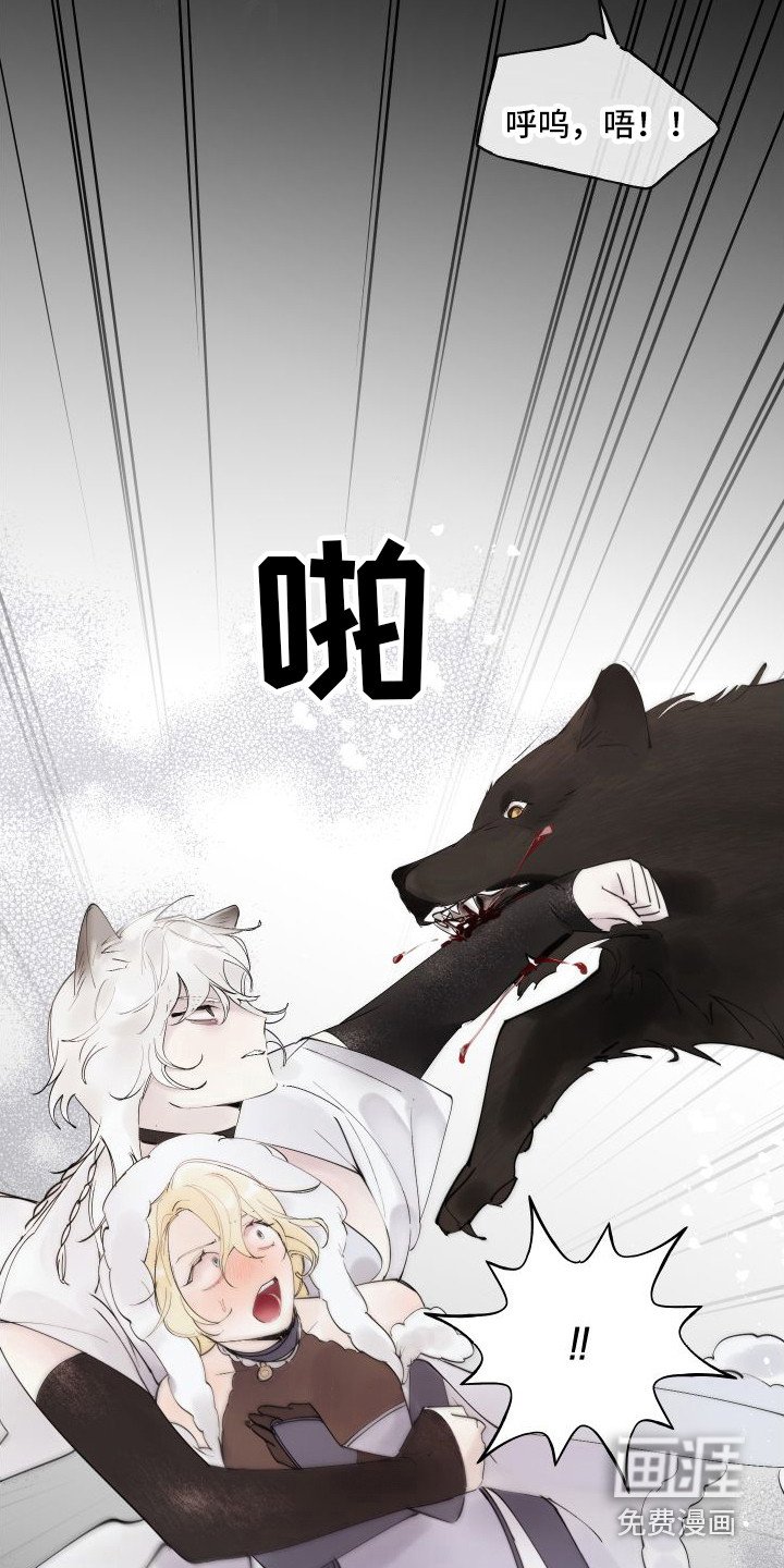 第9章：迷路了