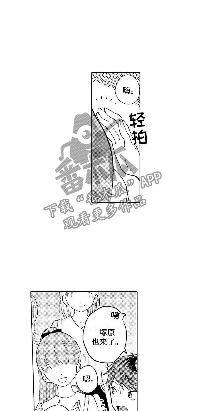 第16章：烟火大会