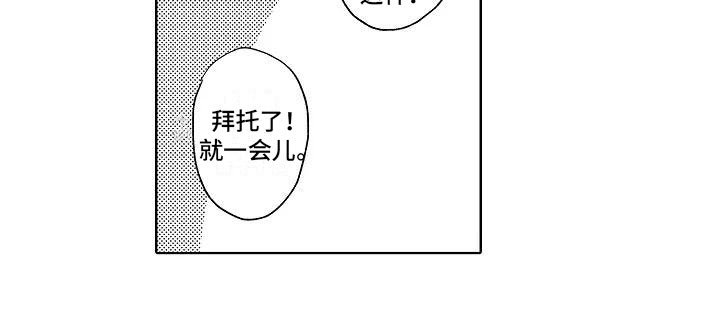 第16章：烟火大会