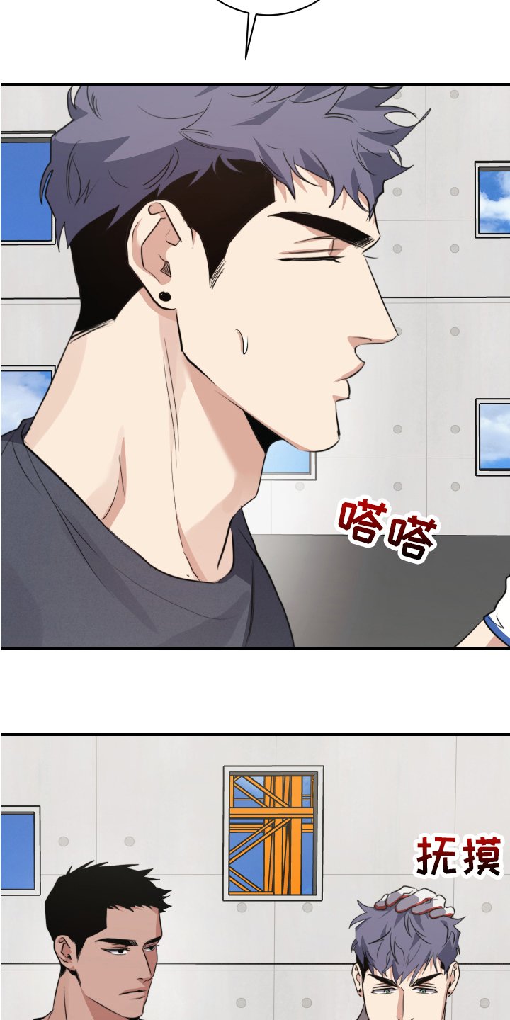 第3章：教导