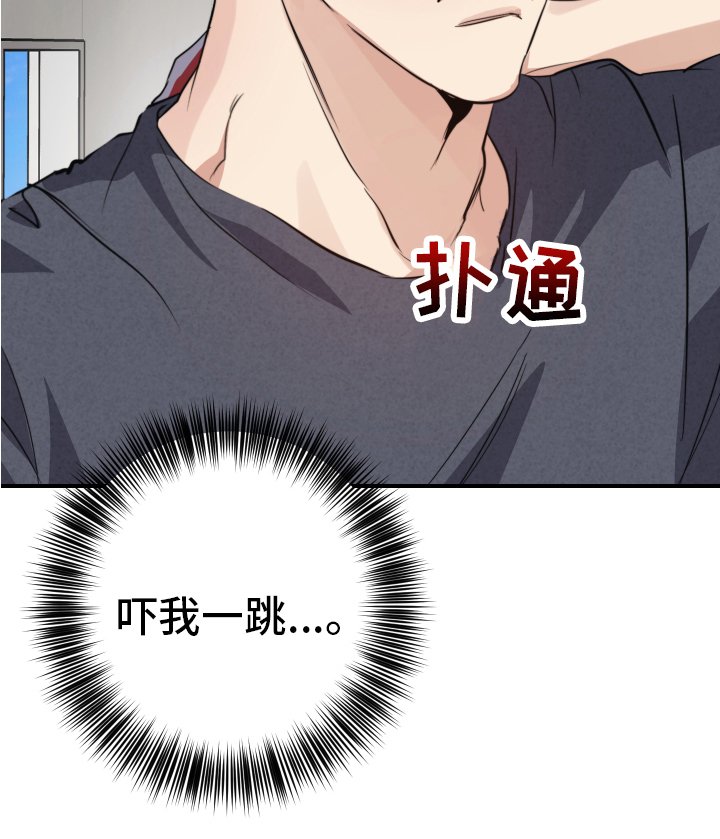 第3章：教导