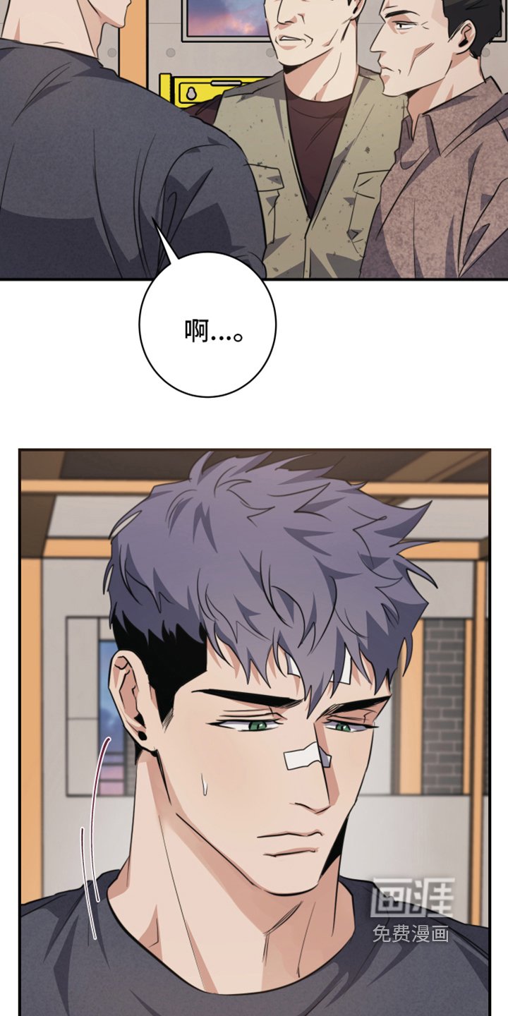 第5章：了解