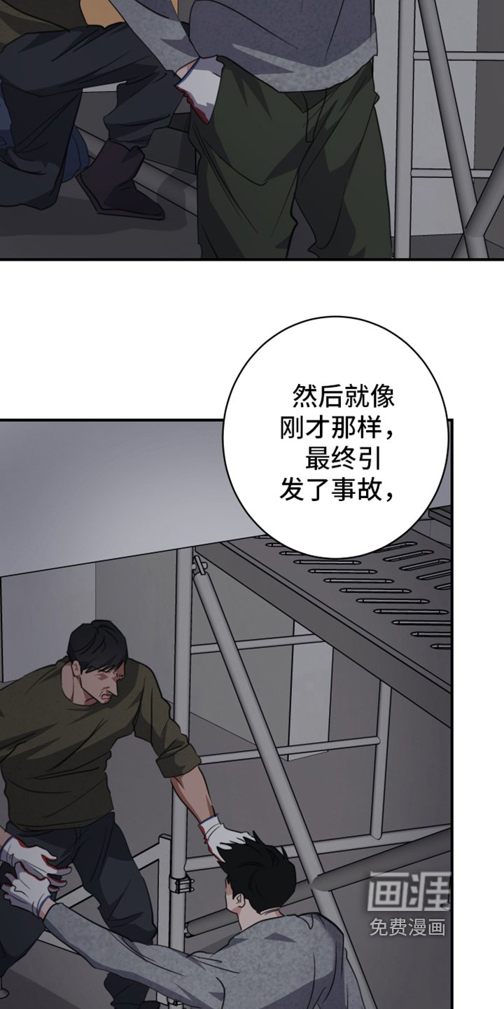 第5章：了解