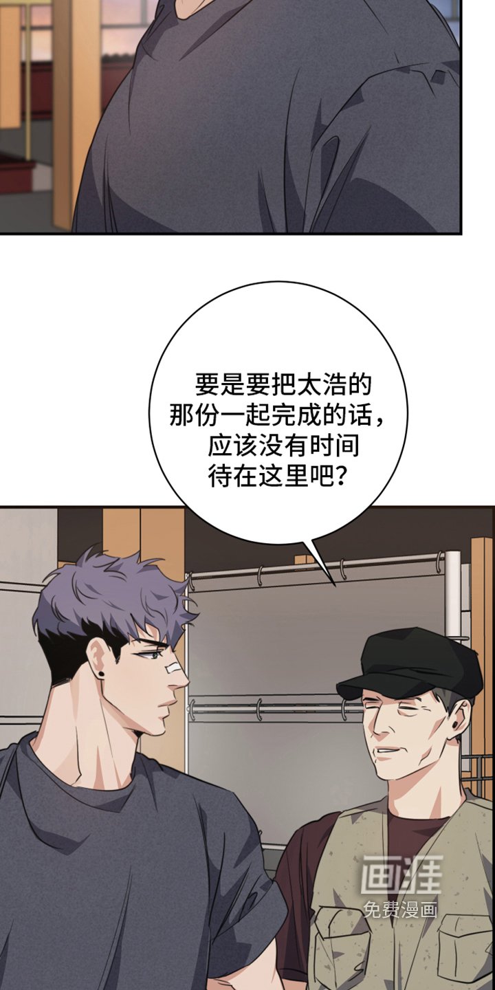 第5章：了解