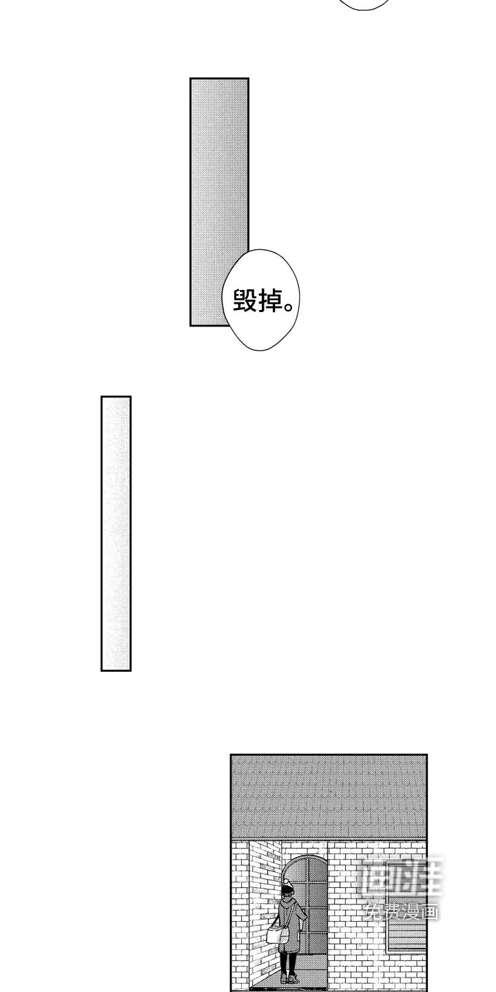 第11章：帮忙