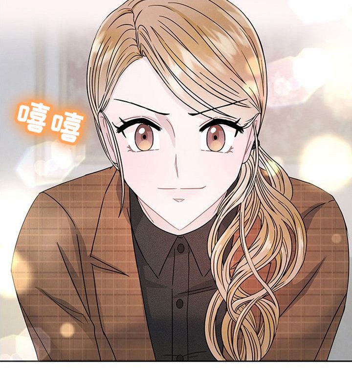 第1章：赌约