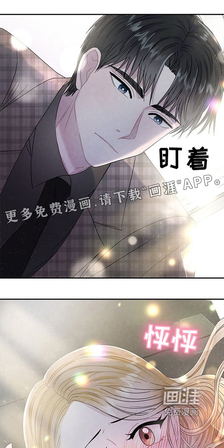 第10章：交易