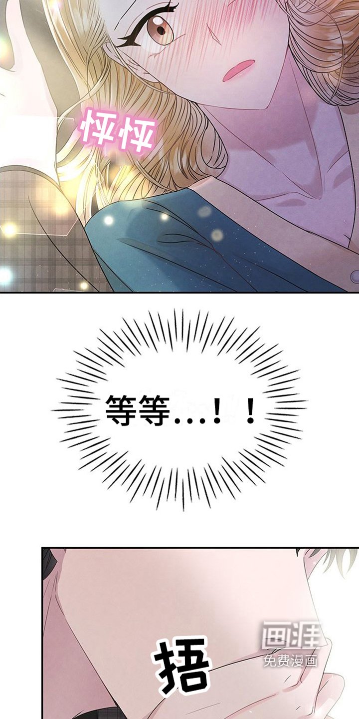第10章：交易