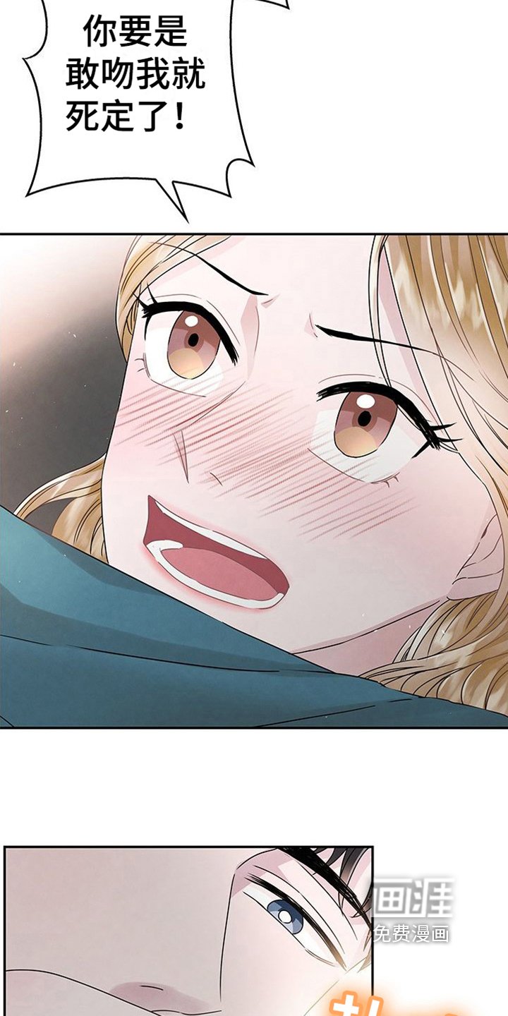 第10章：交易