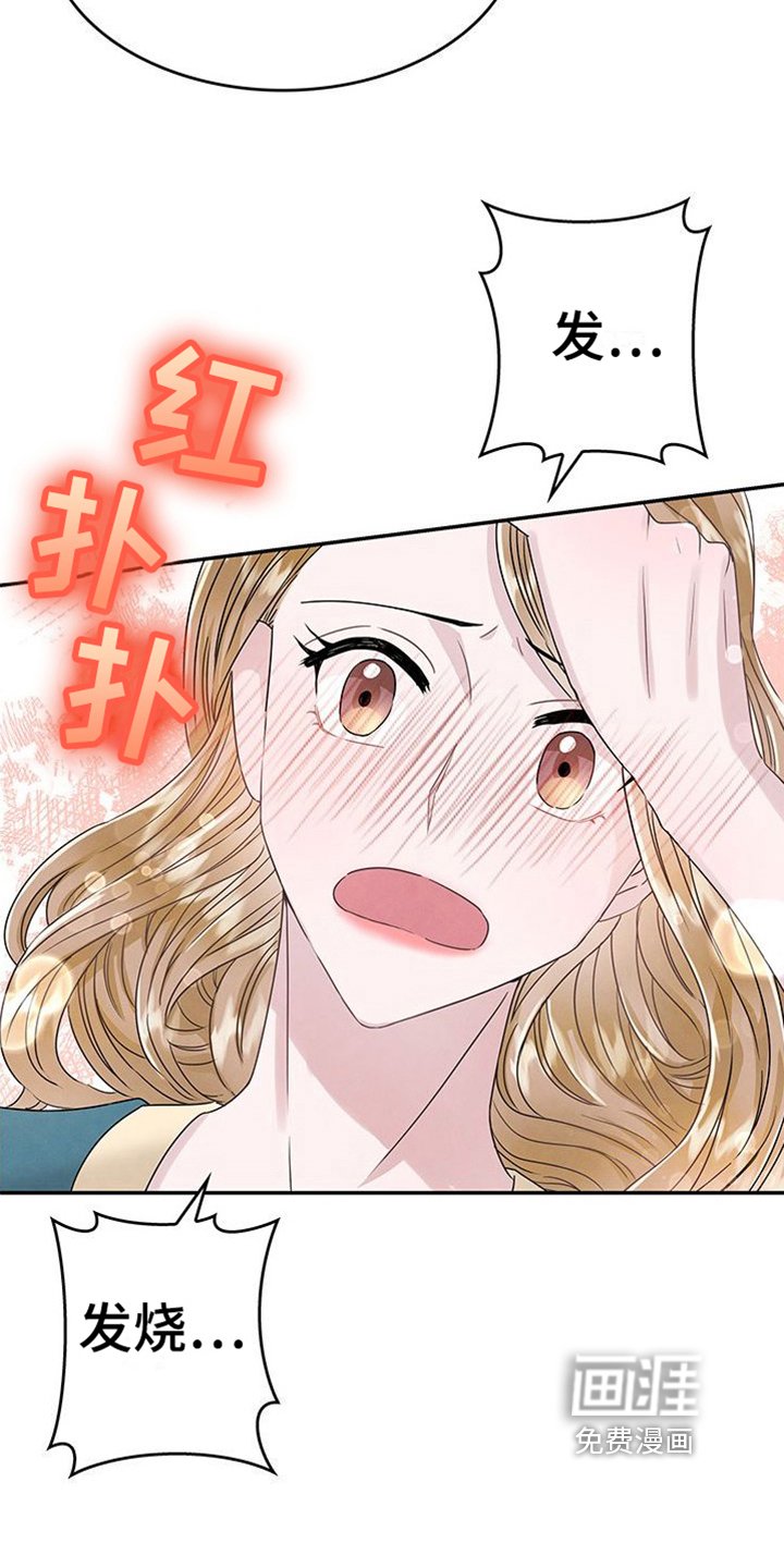 第10章：交易