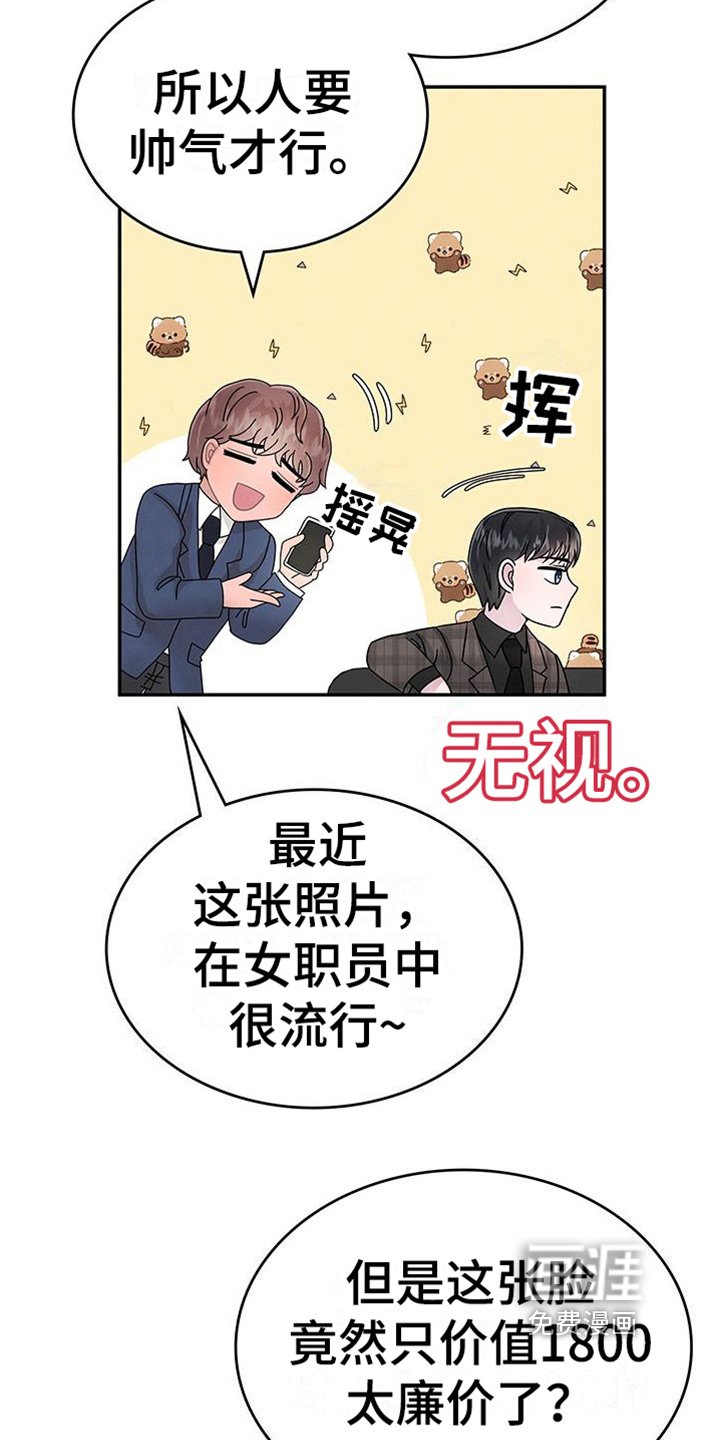 第10章：交易