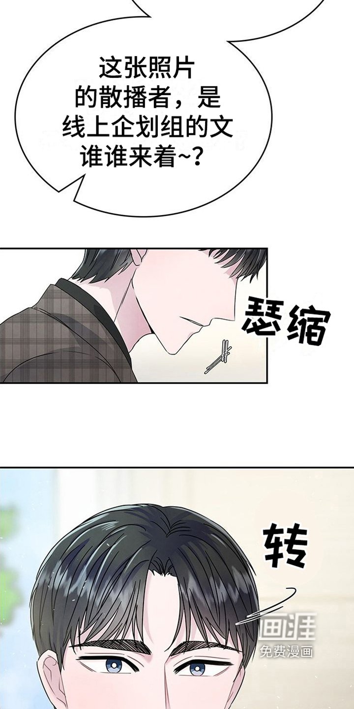 第10章：交易